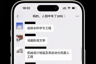 FIBA官方：2025男篮亚洲杯将在沙特阿拉伯的吉达举行